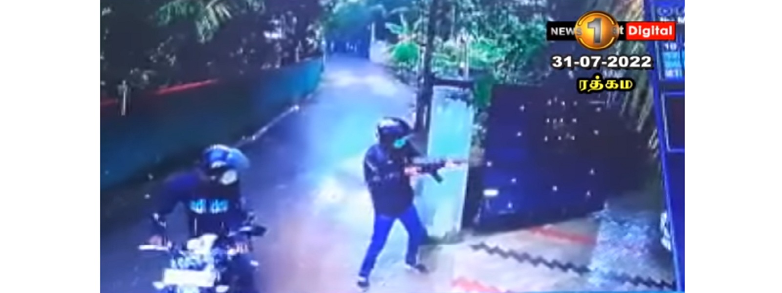 காலியில் துப்பாக்கிச்சூட்டில் ஒருவர் பலி